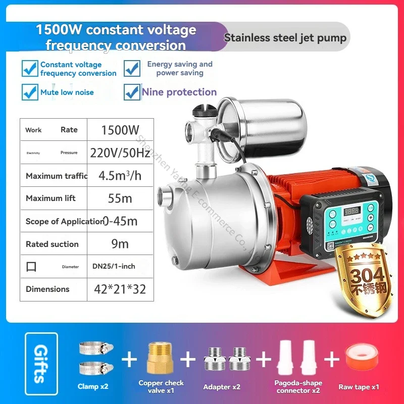 New 1100W Variable Frequency Booster Pump, Household Tap Water Booster Pump,Automatic and Silent Suction Pump, Self-priming Pump