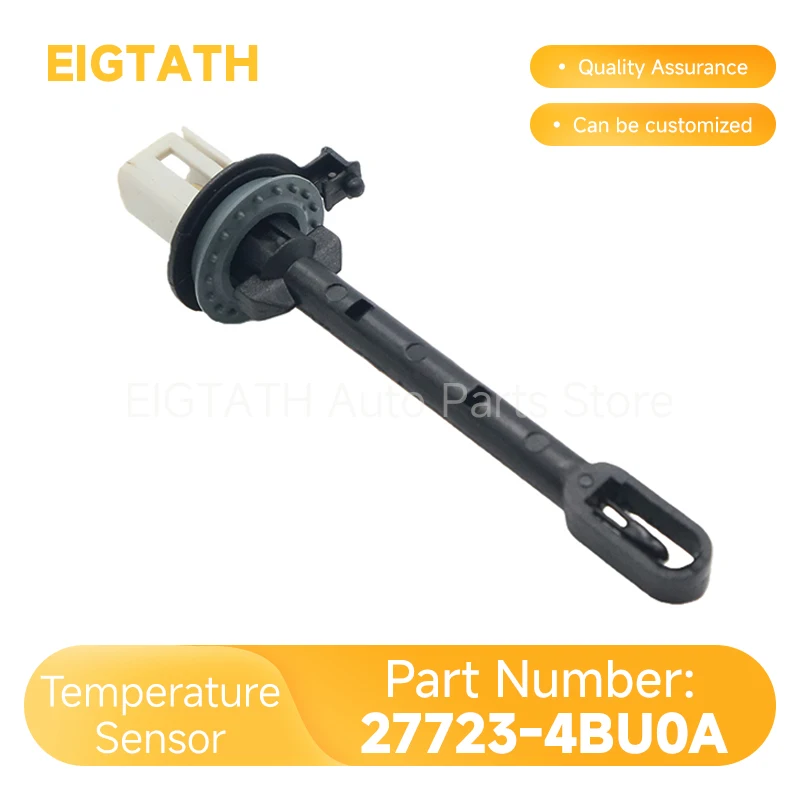 

27723-4BU0A автомобильный датчик температуры высокого качества для Nissan X-Trail T32 Rogue Qashqai J11 заводская цена автомобильные аксессуары инструменты