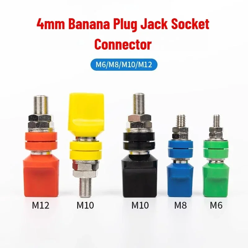 M6 M8 Post Thread Screw M10 M12 Brass Post Terminal Blocks 4mm Weld Inverter Clamp Power Supply Splice Connect Battery Terminal