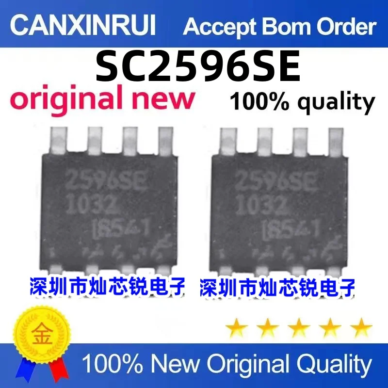 

（10 pieces）SC2596SE 2596SE 2596E SOP-8 IC