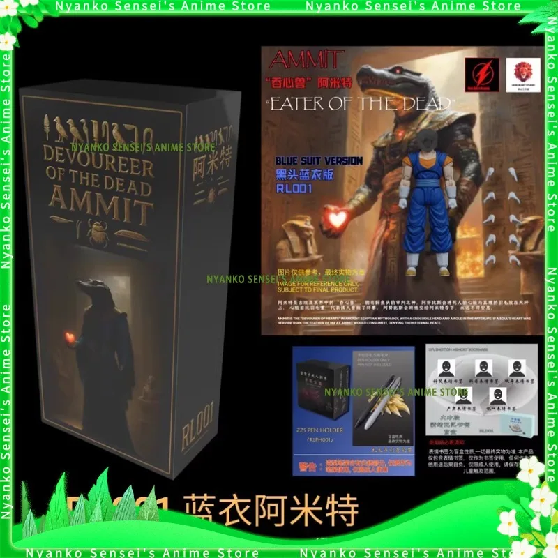 

RED BOLTSTUDIO＆KONG Model RL001/RL002/RB003 Vegito GOKU AMMIT SSJ3 Super Saiyan SHF Action Figure Anime Model Toys Collectible