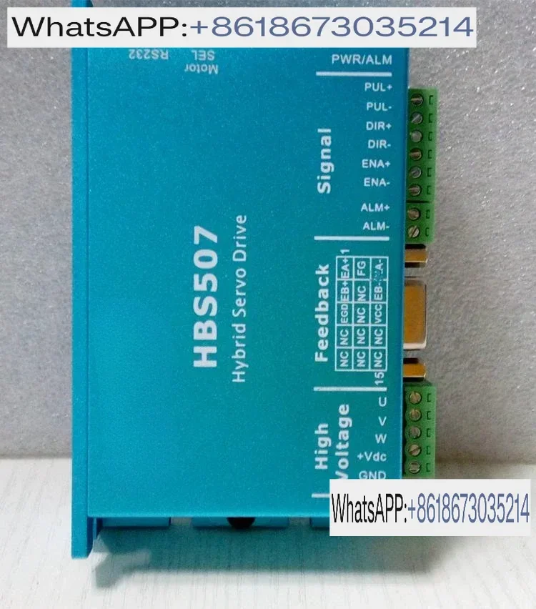 Hybrid servo HBS507 HBS57 stepper servo driver/HBS507 (new)