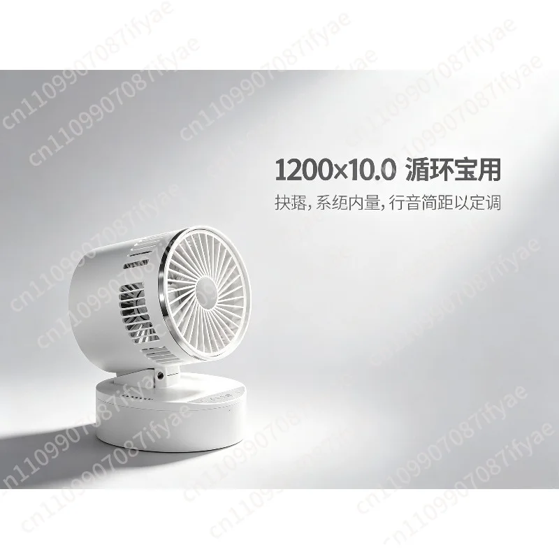 with water tank Office cooling fan Water mist small fan