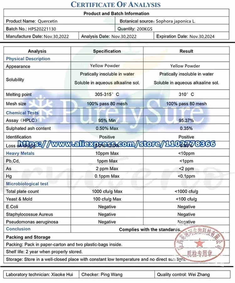 항산화 99% QuerCetin 비누 향기, 공장 직접 판매