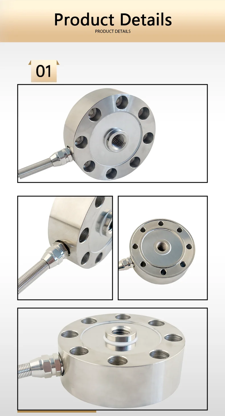 Radförmige Lastzelle Speichen-Kompressions- und Zugkraftsensor 200KG 300KG 500KG 1T 5T 10T 100T 500T Flachdrucksensor – Detail 6