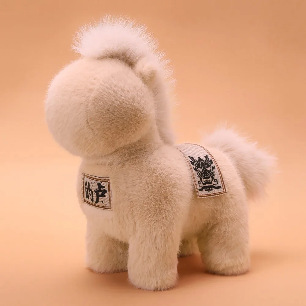 

Good Luck Soft Horse Mascot Doll Fluffy Cartoon Plush Horse Doll PP Cotton Filled 25cm Stuffed Animal Toys Gift Giving
