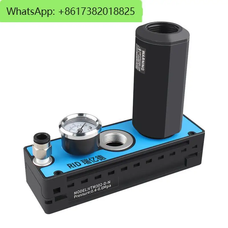 

Multi-stage vacuum generator VTM301 large flow and large suction pneumatic vacuum pump PM401B/PM402B 403