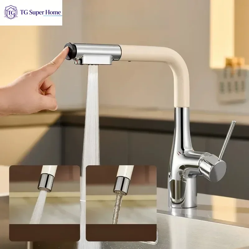 7 Shape Low Design Kitchen Faucet Pull Out Dual Function Sink Tap for Kitchen Island Laundry Tub
