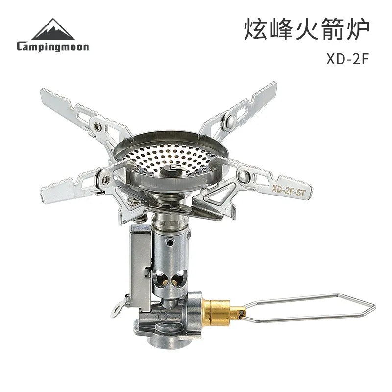 

XD-2F Xuanfeng Rocket Stove Head Stabilized Voltage Output Camping Gas Stove Portable Mini Card Type Outdoor Stove