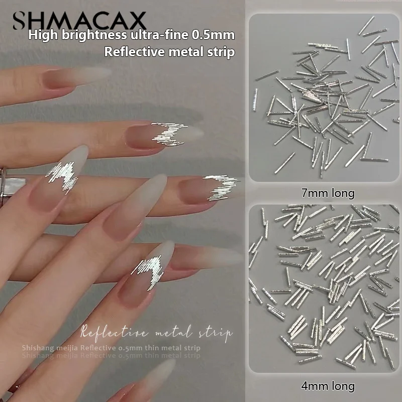 300/500/800Pcs High Gloss Reflective Extra Fine Metal Strip Nail Art Decorations 4/7mm Bright Flash Effect DIY Manicure