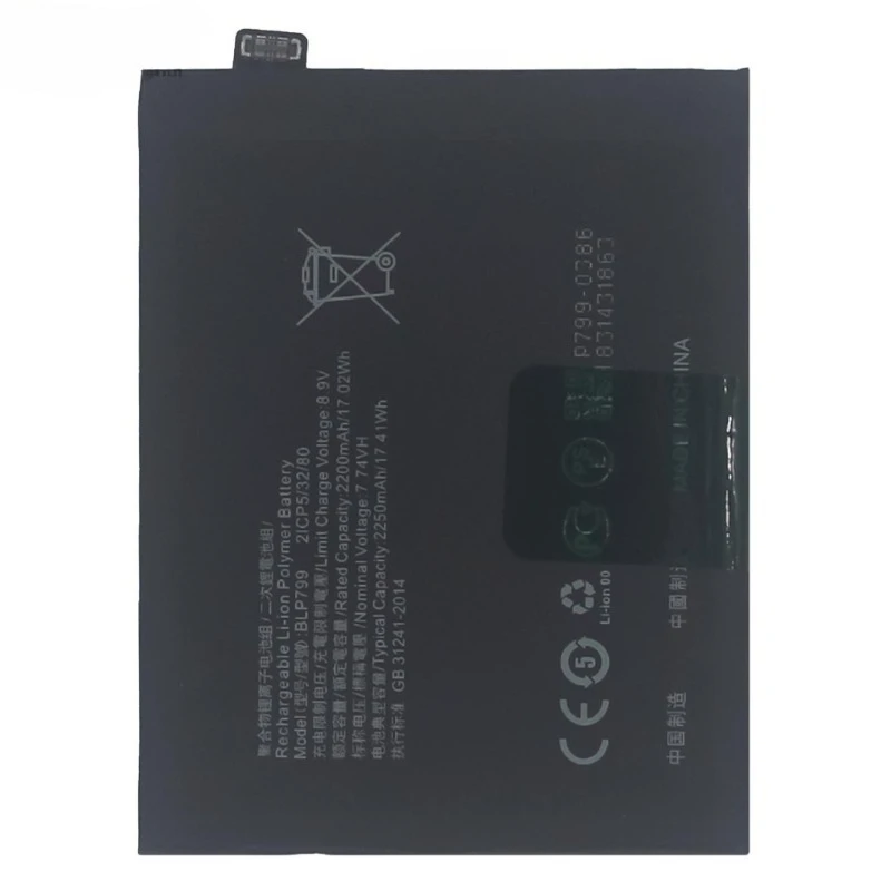 4500mAh BLP799 Replacement Mobile Phone Battery for OPPO Realme 7 Pro Realme7 Pro RMX2170 High Quality Batteries Bateria