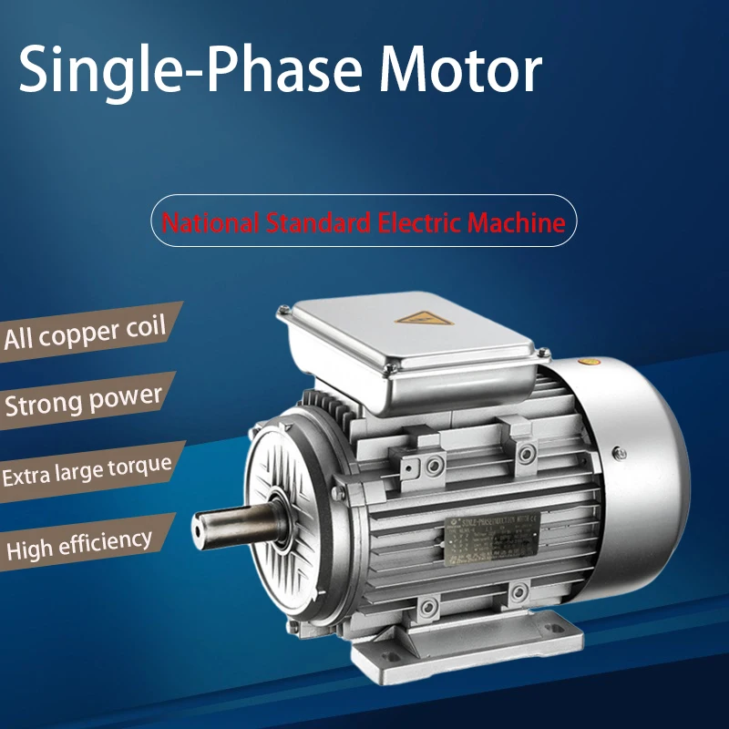 

Single-Phase asynchronous motro 380V national standard motro copper wire 1000W-7500W high efficiency and energy saving mator