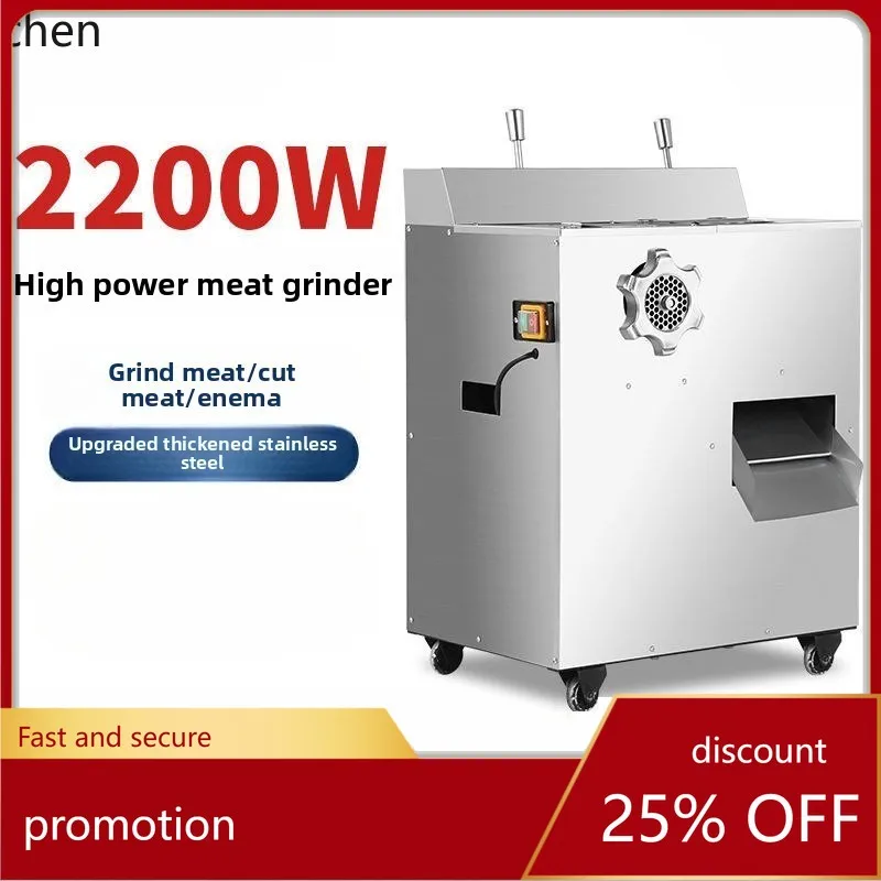 

HXL Meat Grinder Vertical Multi-Functional Electric Stainless Steel Dual-Use Machine Sausage Stuffer