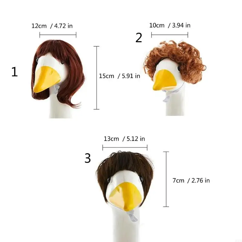 독특한 매력 가발 끈적 끈