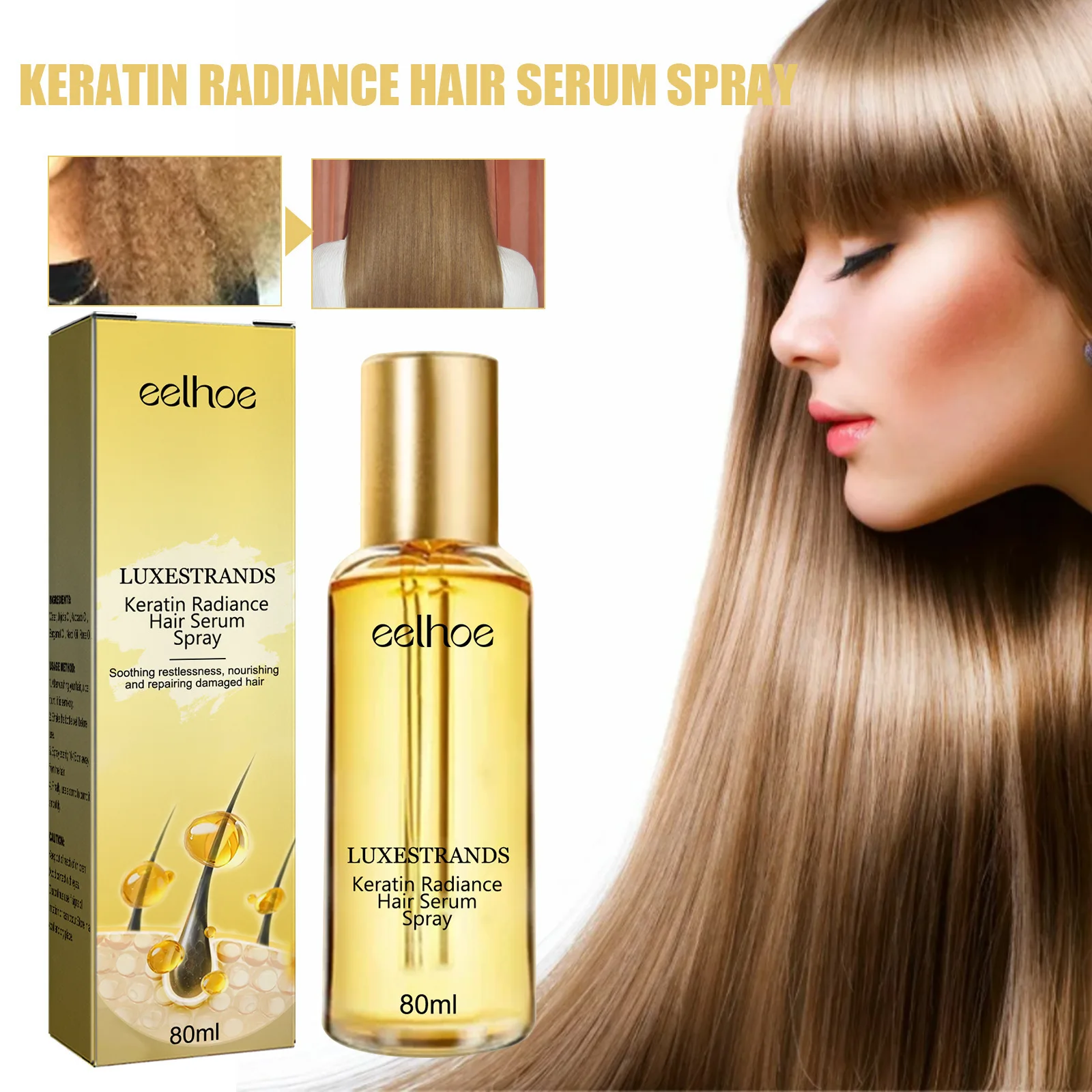 EELHOE Keratin Hair Serum Spray Deeply Moisturizing Hair Conditioner Treatment Anti Frizz Repair Damaged Hair Smoothing Oil 80ml