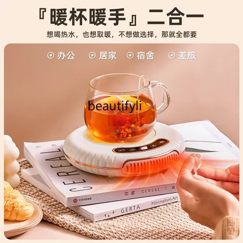 

smt61 Heating cup pad, five-speed temperature control office warm air coaster, artifact thermal insulation water cup constant