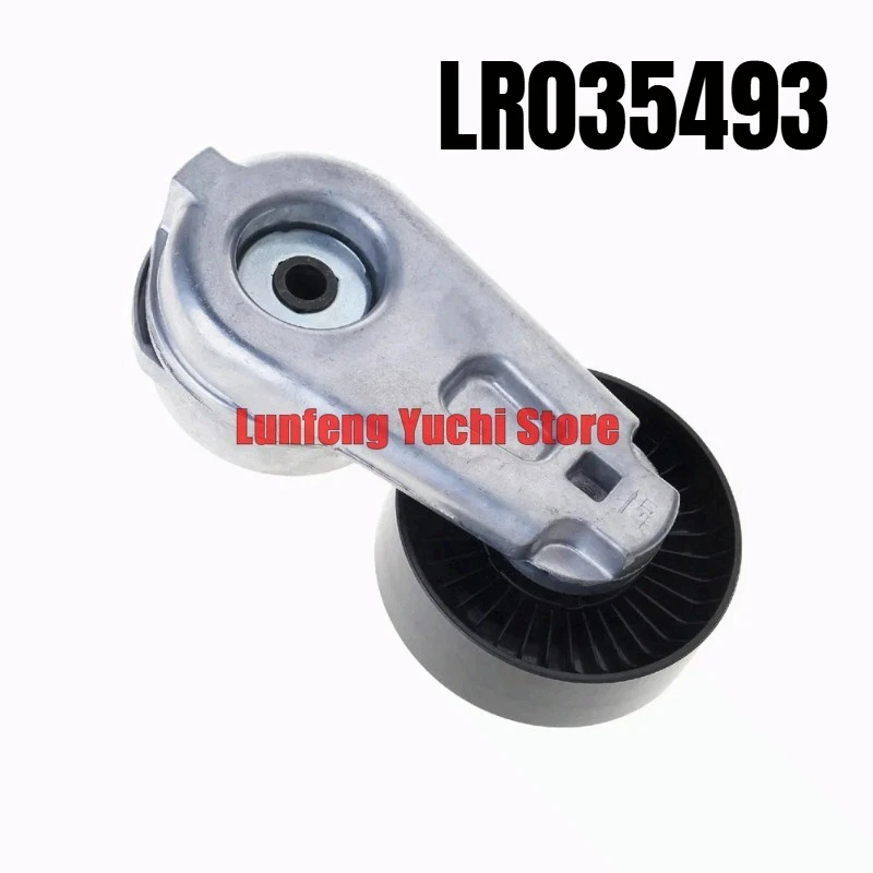 

LR035493 - Drive Belt Tensioner For Land Rover Range Rover L405, Range Rover Sport L320, Discovery L319