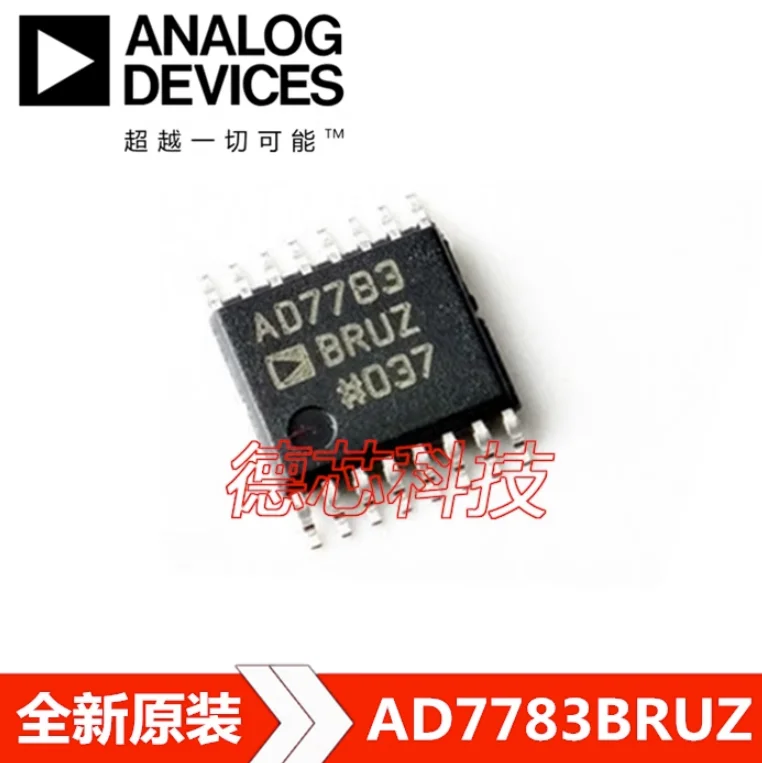 1pcs /LOT New  AD7783BRUZ  AD7783BRU  AD7783  TSSOP-16  Digital to analog converter  DAC   Chip IC New Original