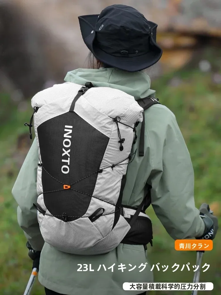 Inoxto Large Capacity Hiking Backpack Lightweight Outdoor Mountain Climbing Bag with Water Bag Reservoir Unisex 23L Sports Bag
