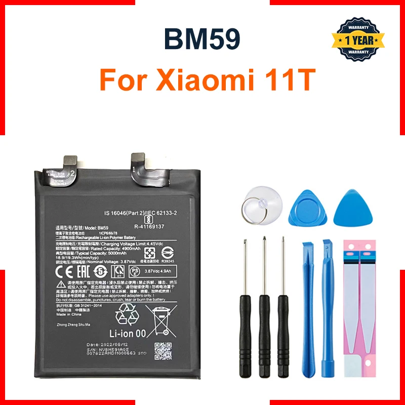 For Xiaomi 11T Rechargeable Battery BM59 Cellphone Built-in Li-lon Battery 5000mAh For Xiaomi 11T  + tools