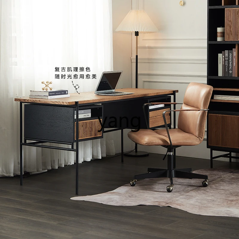 LH modern simple desk wabi-sabi wind solid wood light luxury writing desk computer desk