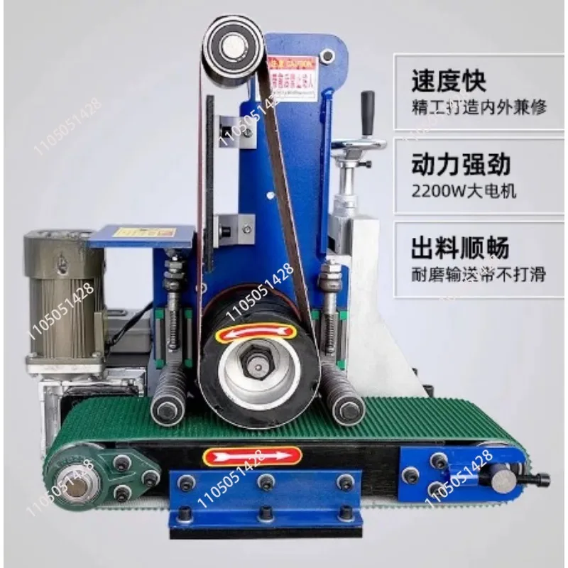 

Small Flat Polishing Bull Blocker Desktop Deburring Stainless Steel Metal Rust Removal Multifunctional Abrasive Belt