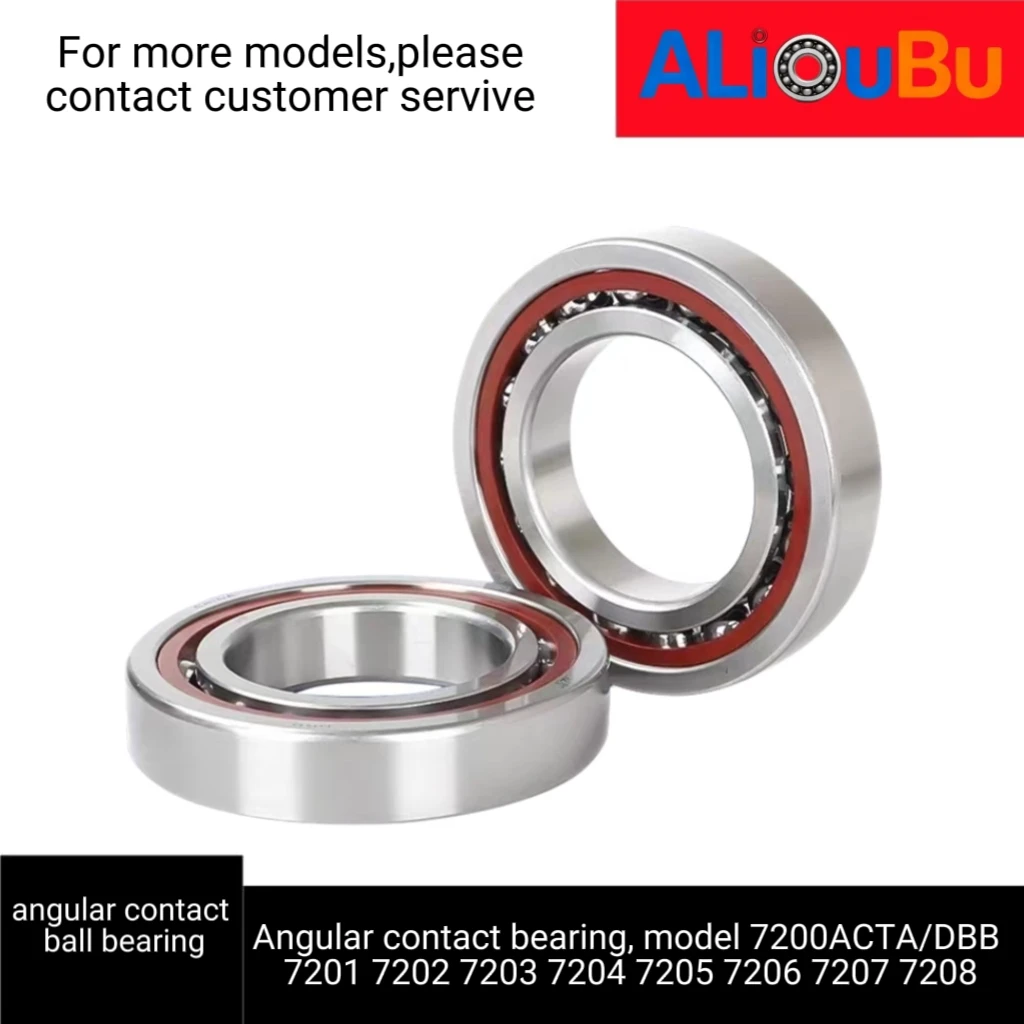 Angular contact mating bearing, model 7200ACTA/P6DBB 7201 7202 7203 7204 7205 7206 7207 7208ACTA/P6DBB.
