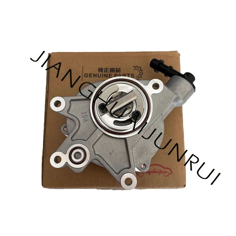 For JAC Pickup Truck Vacuum Pump 2.0L Diesel Euro5 - Fits Shuailing T6 T8 T9 OE 1025500FD020