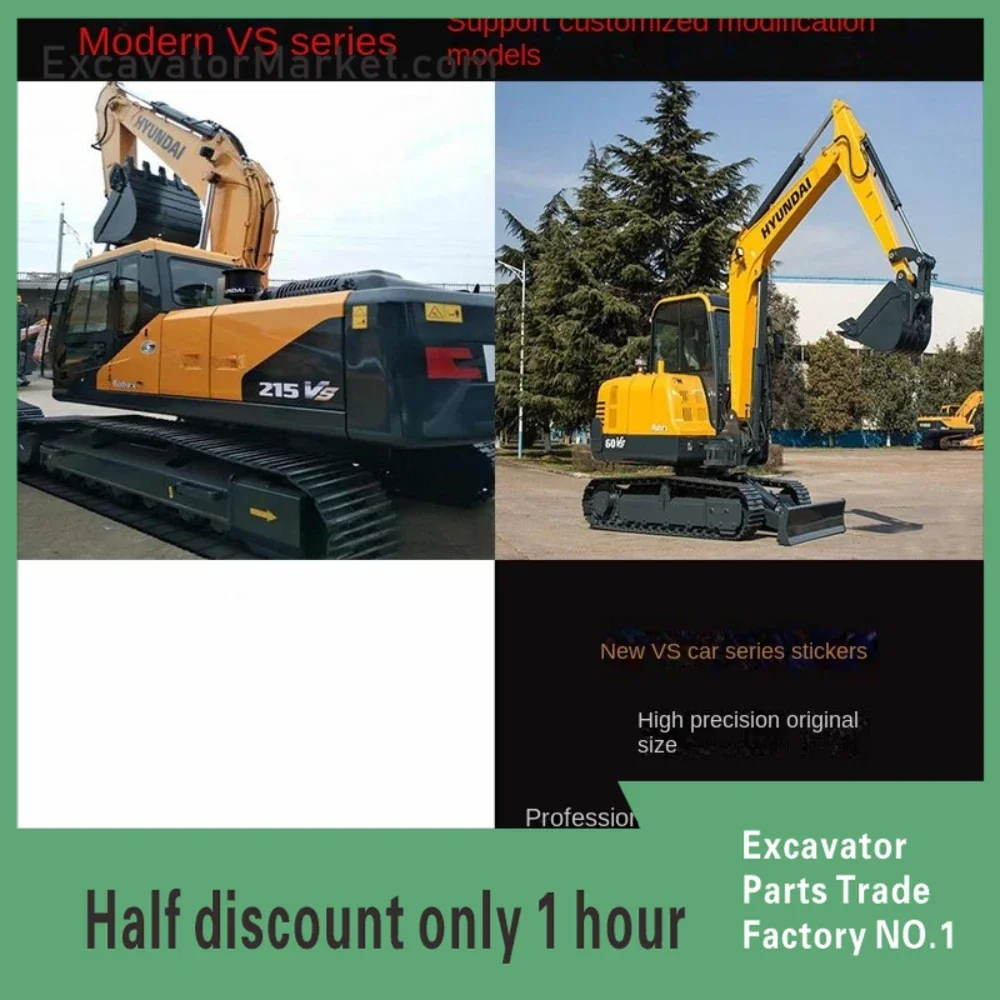 

Excavator Accessories For Hyundai R60 75 110 130 150 215 225 275 305 485VS Excavator Full Car Sticker