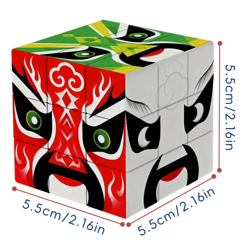 3x3x3 Magische Kubus, 3x3 Peking Opera masker UV-kleur Gedrukt Relax Puzzel, Professioneel Glad, Verjaardagscadeau/Kerstcadeau