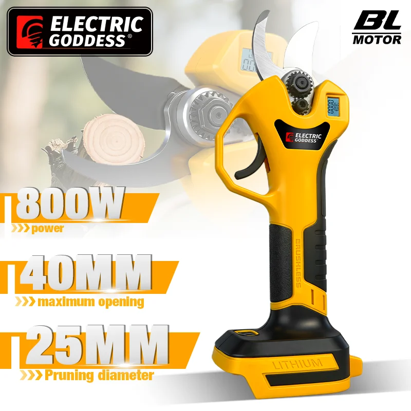 電動女神ブラシレス電動剪定鋏ガーデンパワーツール剪定機コードレスはさみ果樹用マキタ18vバッテリーピン対応