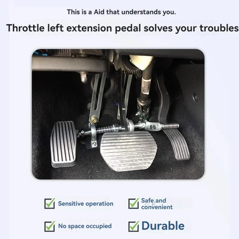 

Новая левая педаль акселератора автомобиля, модифицированная для левостороннего движения.