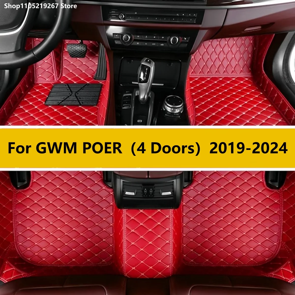 

Auto Leather Carpet Pad For Great Wall Poer Four Doors 2019-2024 2023 2022 Interior Details Accessories Artificial Leather