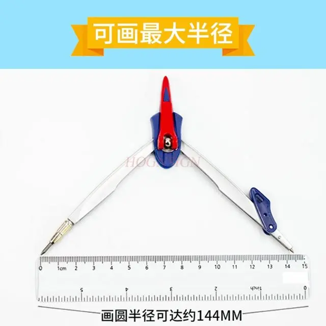 3pcs/set Metal compass drawing design, pen replacement, student drawing tool, pen clip, exam drawing set