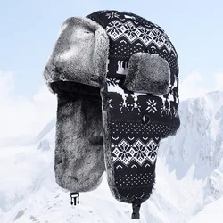Winter Earflap Hat Woman Men Ushanka Faux Fur Snow Cap 2025 Autumn Russian Christmas Deer Snowflake Print Ski Bomber Hats Black