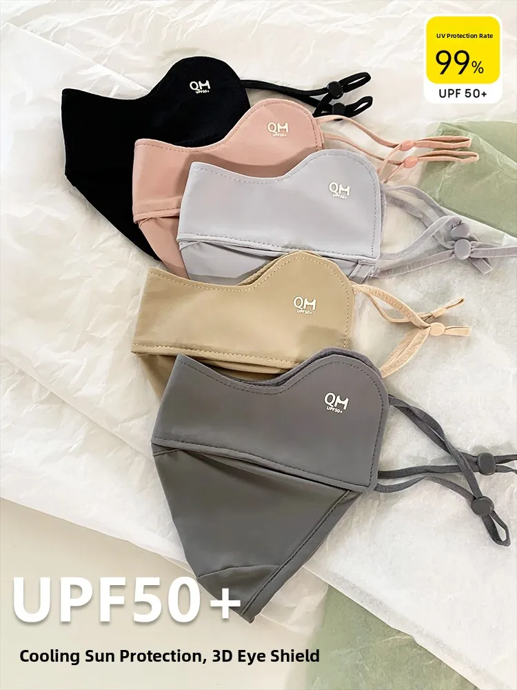 Women's Summer Ice Silk UPF50 Sun Protection Face Mask Breathable Thin Model Full Face Sunshade UV Protection Korean Style