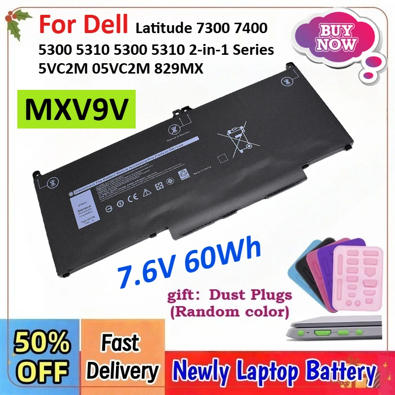 

7.6V 60Wh MXV9V Laptop Battery For Dell Latitude 7300 7400 5300 5310 5300 5310 2-in-1 Series 5VC2M 05VC2M 829MX Free Tools