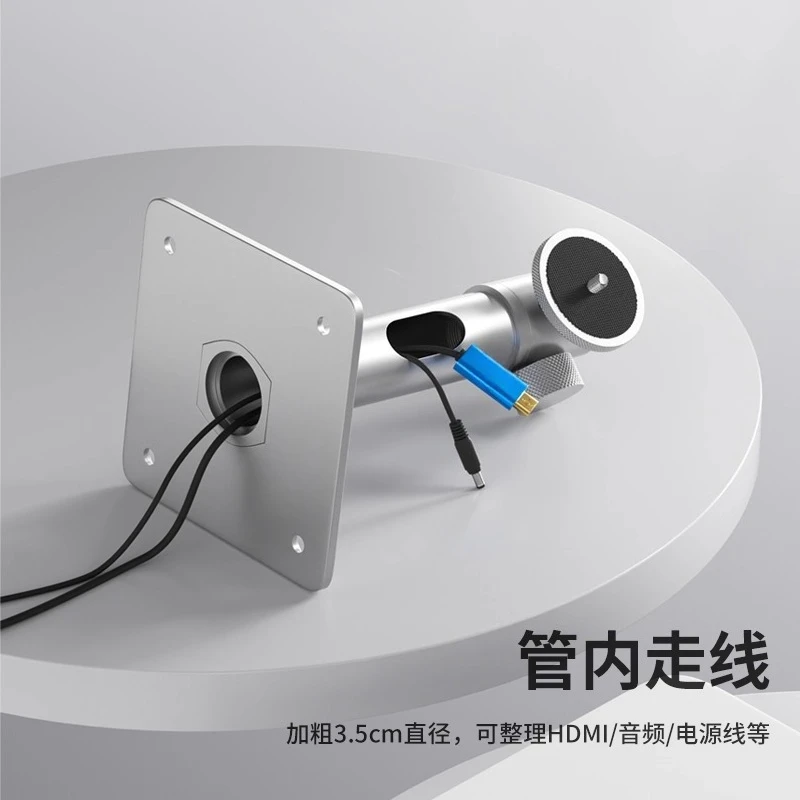 2026 Soporte para proyector, estante de pared de elevación, adecuado para colgar proyector de un solo orificio