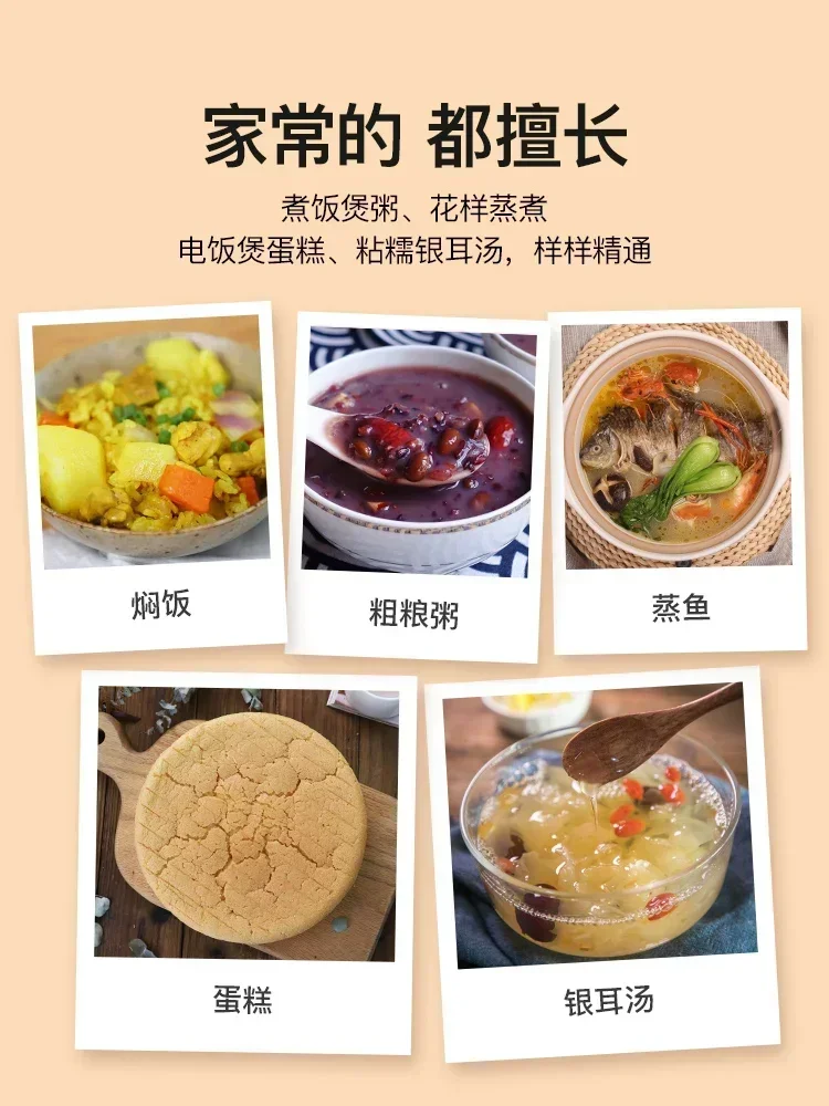 Intelligent Rice Cooker Booking Large-capacity Household Rice Cooker 220v