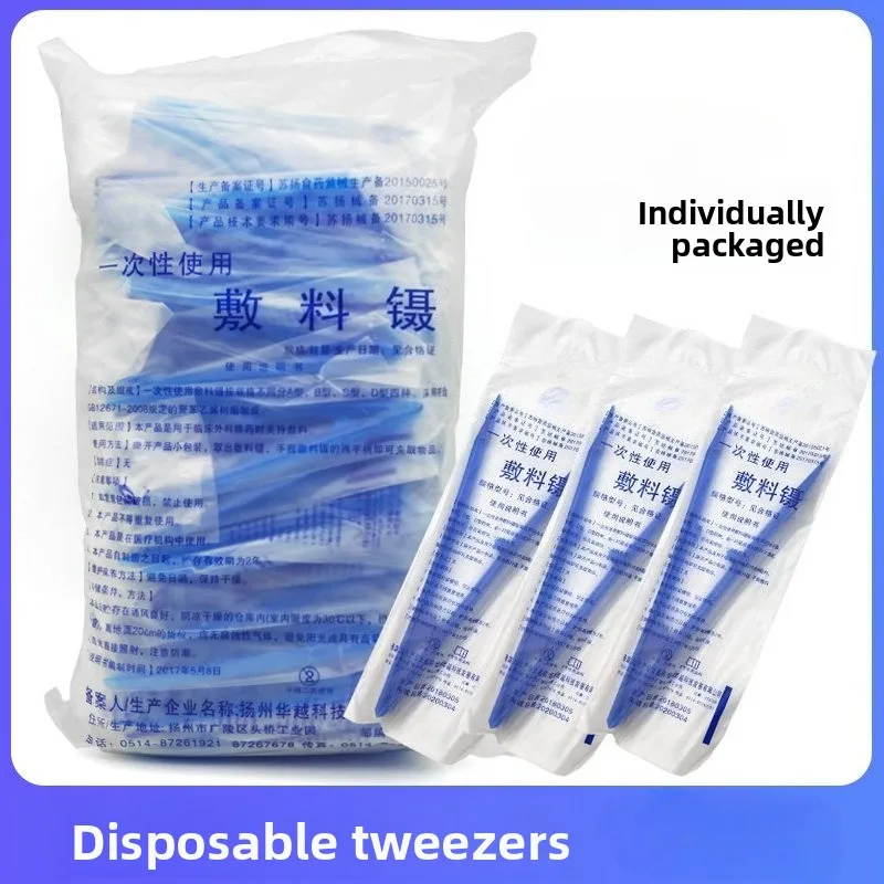 

100PCS Disposable Plastic Dressing Forceps V Type Design Individual Wrap Medical Treatment Clamp Gear