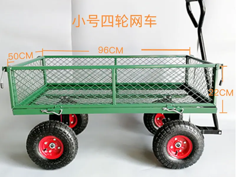 Four Wheel Flat Trailer Household Trolley  Transport Truck Small Pull Truck Gardening Luggage Trolleys Foldable Hand Cart