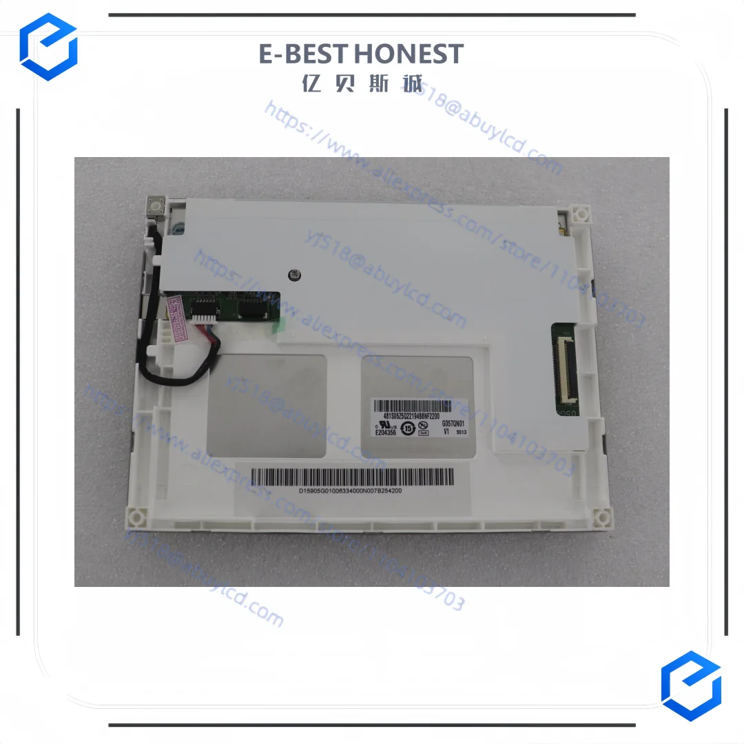 5.7 "320*240 WLED TFT-LCD عرض G057QN01 V.0 وحدة شحن سريع