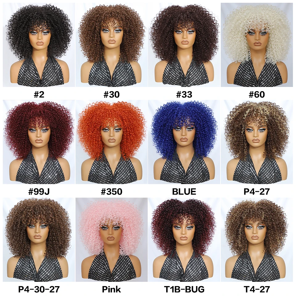 شعر قصير شعر مستعار شديد التجعد للنساء مع الانفجارات الألياف الاصطناعية رقيق تأثيري الباروكات الأفريقية أومبير النحاس ارتفاع درجة الحرارة #4