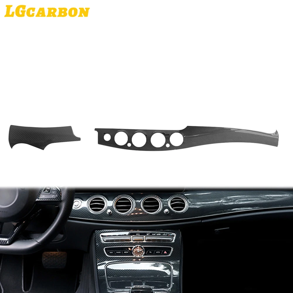 

LGcarbon For Mercedes Benz New E Class W213 Real dry Carbon Interior Kits 2Pcs Add on