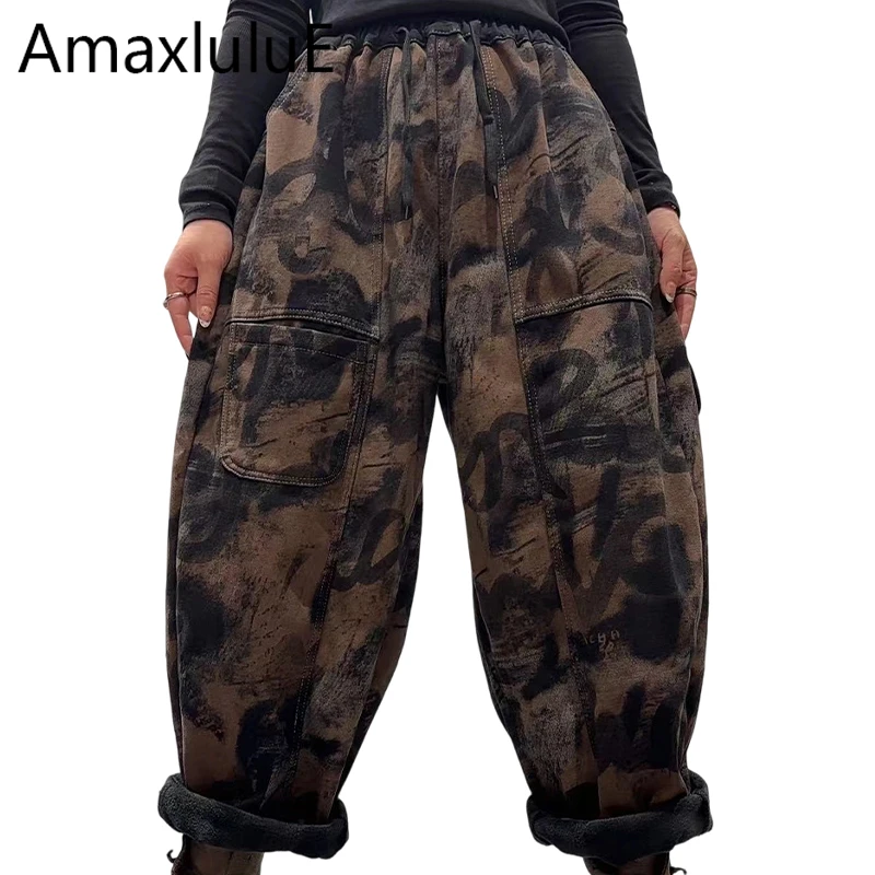Amax LuluE Fashion Fur Denim Trousers Winter Womens Classic Vintage Casual Jeans Ladies Casual Printed Loose Warm Thicken Pants