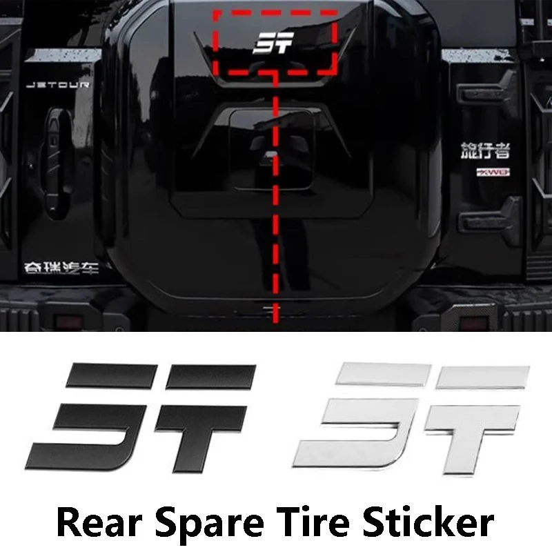 Jetour T2 Rear Logo…