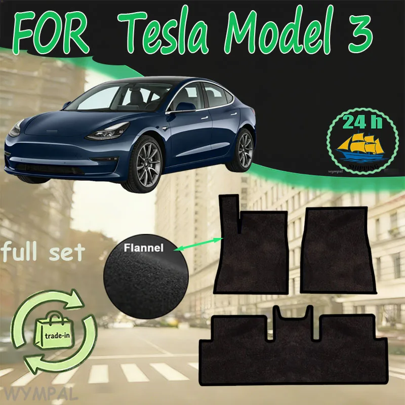

Фланелевые коврики для Tesla Model 3 2017-2022: Накладки на пол, ковровые покрытия, защитные коврики для ног, аксессуары для салона автомобиля