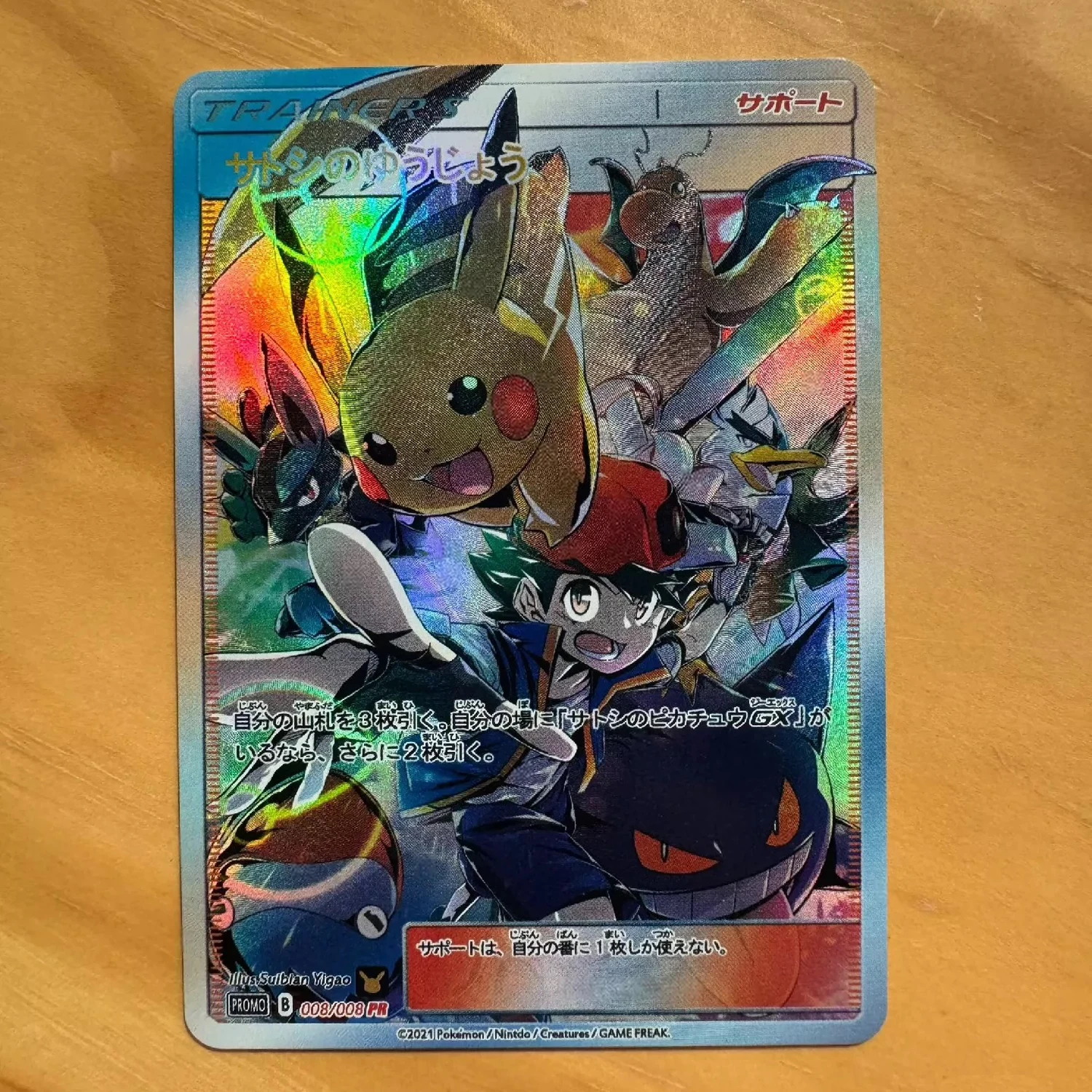 8 unids/set Ptcg Trainer Cynthia Leon Diantha Ash Ketchum textura tarjetas Flash Diy juego clásico Anime colección tarjetas regalo Juguetes