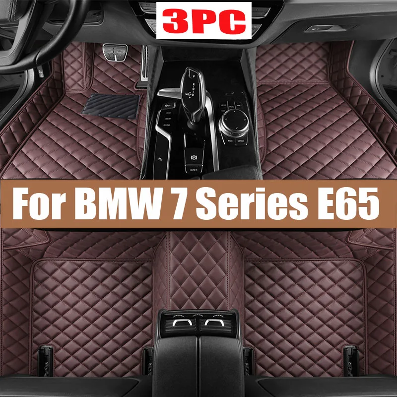 Car Floor Mats For BMW 7 Series E65 2001~2008 Anti-dirt Leather Mat Carpets Rugs Protective Pad Car Accessories Interior Parts