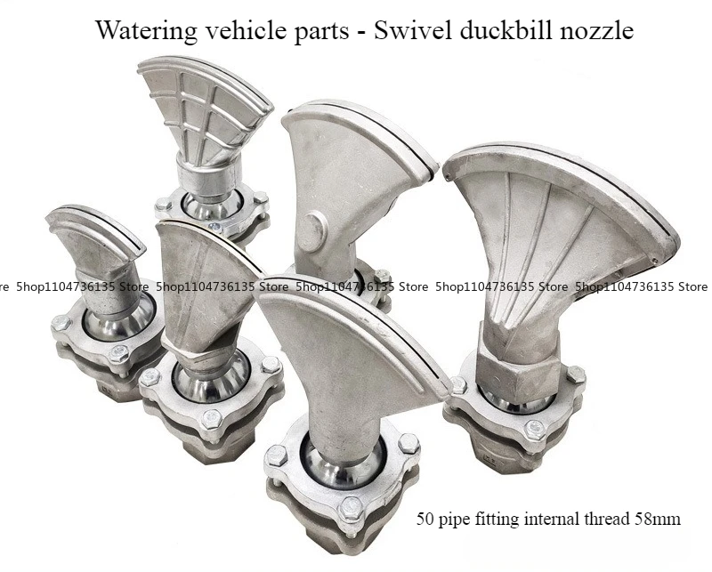 Sprinkler Accessories, Front Flush Sprinkler Vientiane Duck Bill, Rotating Adjustable Duck Bill Nozzle